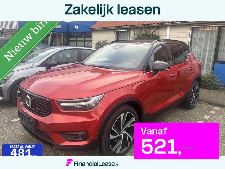 Volvo XC40 2.0 B4 AWD R-Design, Auto's, Volvo, Bedrijf, Lease, Financial lease, XC40, 360° camera, ABS, Adaptive Cruise Control