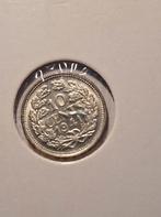 10 cent 1941, Postzegels en Munten, Munten | Nederland, Verzenden, Koningin Wilhelmina, 10 cent