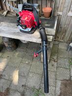 Rugblazer zgan, Tuin en Terras, Bladblazers, Ophalen of Verzenden