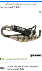 Yasuni c21 GEZOCHT!, Verzenden, Zo goed als nieuw