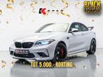 BMW M2 Coupe DCT Competition |CustomUitlaat|H&K|, Auto's, BMW, Automaat, Achterwielaandrijving, Gebruikt, 4 stoelen