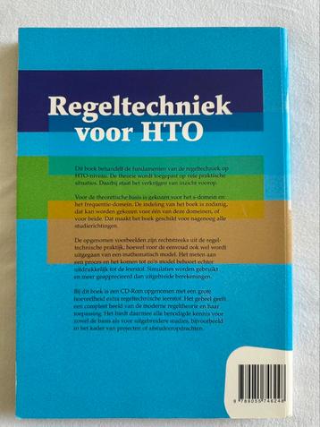 Regeltechniek voor HTO beschikbaar voor biedingen