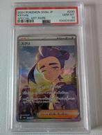 Pokemon Kieran 230/187 Terastal Festival JP Psa10, Ophalen of Verzenden, Zo goed als nieuw, Losse kaart, Foil