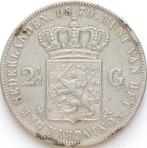 XntriQ-Coins - zilveren 2½ Gulden 1870 Willem III, Koning Willem III, Zilver, Ophalen of Verzenden, Losse munt