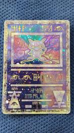 Ancient Mew, Hobby en Vrije tijd, Verzamelkaartspellen | Pokémon, Ophalen of Verzenden, Nieuw, Losse kaart, Foil