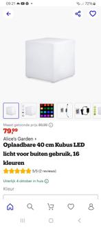 Muziek en lichtkubus, Ophalen, Nieuw, Algemeen