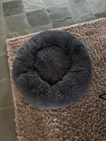 Nieuwe fluffy hondenmand 80 cm beschikbaar voor biedingen