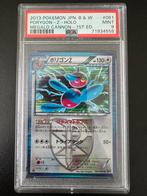 1st edition Porygon Z #061 PSA 9 Pokémon kaart, Ophalen of Verzenden, Zo goed als nieuw, Losse kaart