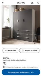 Ikea Hjalpa lade met Skatval front - Donkergrijs, Ophalen, Minder dan 50 cm, Nieuw, Minder dan 100 cm