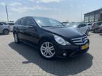 Mercedes-Benz R-Klasse 350 4-Matic CAMERA | STOELVERW. | LUC, Auto's, Mercedes-Benz, Automaat, Zwart, 2080 kg, Zwart