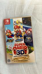 Super Mario 3D All Stars Nintendo Switch, Spelcomputers en Games, Games | Nintendo Switch, Avontuur en Actie, 1 speler, Ophalen of Verzenden