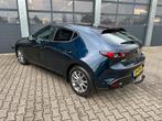 MAZDA 3 Hatchback 2.0 e-Skyactiv-G M Hybrid 122pk Comfort me, Auto's, Mazda, 1998 cc, Gebruikt, 4 cilinders, Blauw