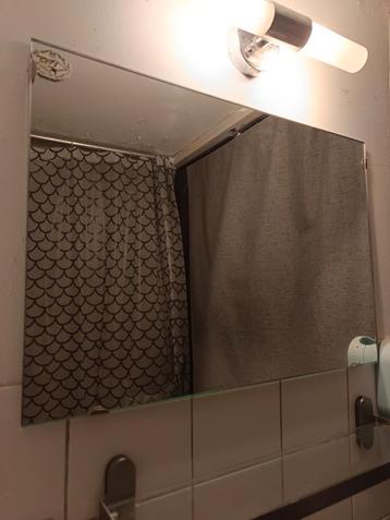 Badkamer Spiegel  beschikbaar voor biedingen