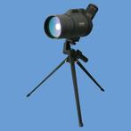Spotting Scope 25-75x70 | Krachtige Telescoop, Niet ingevuld, Verzenden, Overige typen, Niet ingevuld