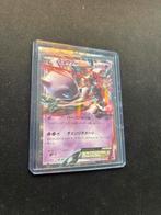 Pokemon mewtwo ex japans perfecte staat, Ophalen of Verzenden, Zo goed als nieuw, Meerdere kaarten