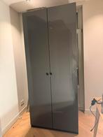 Ikea PAX met deuren Fardal, Huis en Inrichting, Kasten | Kledingkasten, Ophalen, 200 cm of meer, Met hangruimte, 50 tot 100 cm