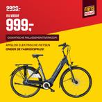 AMSLOD e-bikes, mega partij, faillissement-verkoop, OP = OP, Niet ingevuld, Nieuw, Niet ingevuld, Niet ingevuld
