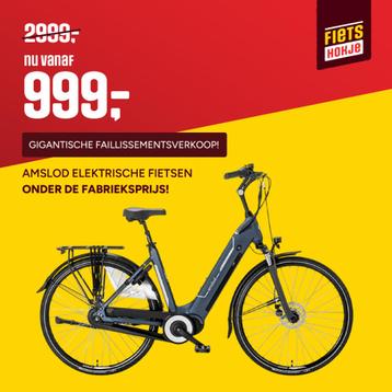 AMSLOD e-bikes, mega partij, faillissement-verkoop, OP = OP beschikbaar voor biedingen