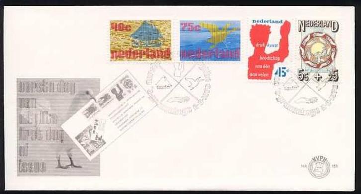 Nederland FDC E151 Zonder Adres, Gelegenheidszegels 1976, Postzegels en Munten, Postzegels | Eerstedagenveloppen, Onbeschreven