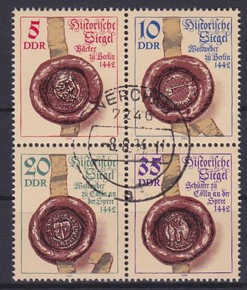 DDR 1984, Michel 2884/2887, Gestempeld. beschikbaar voor biedingen
