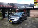 Honda CR-V 2.0 Hybrid AWD Lifestyle perfecte volledig onderh, Auto's, Honda, Te koop, CR-V, Zilver of Grijs, Geïmporteerd