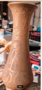 Mooie antieke Indonesische vaas
Amstelveen

Uit nalatenschap, Ophalen of Verzenden