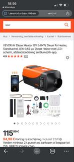 Diesel Heater 12V/24V - Nieuw in doos, Minder dan 30 cm, Minder dan 60 cm, Ophalen of Verzenden, Minder dan 200 watt