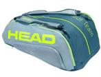 HEAD Tour Team Extreme 12R Tennis Tassen, Ophalen, Zo goed als nieuw, Racket, Head