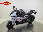 BMW S1000RR (bj 2020), Bedrijf, Super Sport