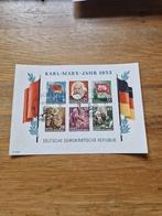 ddr gestempeld blok 8B kreukeltje  door zwarte vlak vlag, Postzegels en Munten, Postzegels | Europa | Duitsland, Ophalen of Verzenden