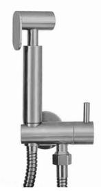 Mueller RVS bidet handdoucheset rond, Doe-het-zelf en Verbouw, Sanitair, Ophalen, Nieuw, Rvs, Kraan