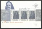 Postzegels Nederlandse Zeehelden: Michiel de Ruyter, Ophalen of Verzenden, Na 1940, Postfris