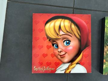 Efteling Schilderijtjes - Sprookjesboom beschikbaar voor biedingen