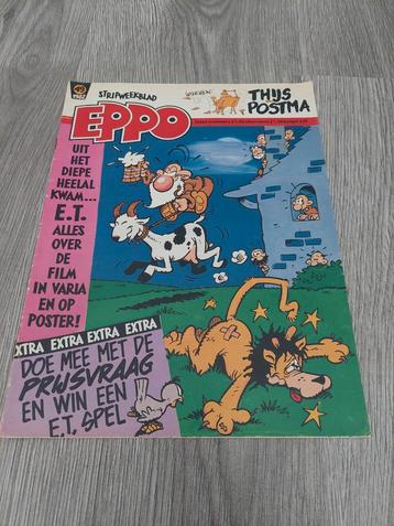 vintage EPPO,  E.T beschikbaar voor biedingen