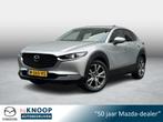 Mazda CX-30 2.0 e-SkyActiv-X M Hybrid Luxury | Trekhaak | Ca, Auto's, Gebruikt, Bedrijf, Handgeschakeld, 600 kg