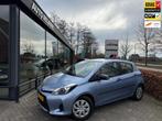 Toyota Yaris 1.5 Full Hybrid Comfort, Euro 5, 1497 cc, Gebruikt, 4 cilinders