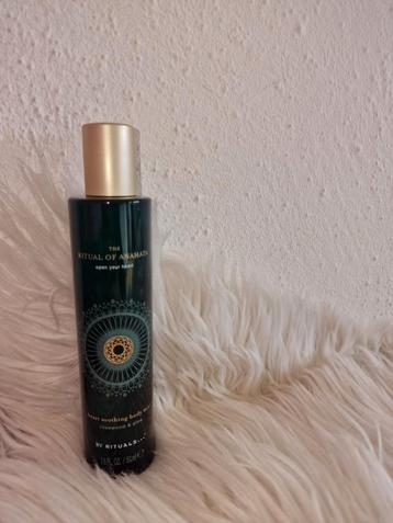 Rituals of Anahata Bodymist Bodymist ZELDZAAM! 50 ml spray beschikbaar voor biedingen