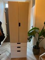 Kinder kledingkast, 50 tot 100 cm, Zo goed als nieuw, 150 tot 200 cm, Overige houtsoorten