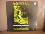 De Dansende Beer 2, Cd's en Dvd's, Ophalen of Verzenden, Zo goed als nieuw, 12 inch