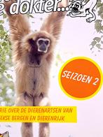 Safaripark Beekse Bergen Komt een aap bij de dokter  S2, Alle leeftijden, Ophalen of Verzenden, Zo goed als nieuw, Overige genres
