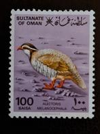 Oman 1982 Vogel, Ophalen of Verzenden, Postfris, Midden-Oosten