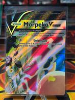Morpeko V-UNION 4-delig (SWSH 215/216/217/218), Ophalen of Verzenden, Zo goed als nieuw, Meerdere kaarten, Foil