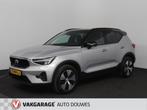 Volvo XC40 2.0 B3 Essential | Automaat |Carplay, Gebruikt, Euro 6, 4 cilinders, 1969 cc