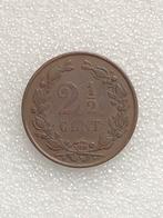 2 1/2 cent 1884, Postzegels en Munten, Munten | Nederland, Verzenden, Koning Willem III, Overige waardes, Losse munt