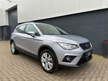 Seat Arona 1.0 TSI DSG 116PK 2018 NAVI CRUISE CLIMA PDC beschikbaar voor biedingen