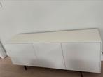 Dressoir, Huis en Inrichting, Kasten | Dressoirs, Ophalen of Verzenden, Zo goed als nieuw, 25 tot 50 cm, 150 tot 200 cm