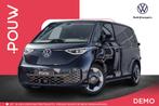 Volkswagen ID. Buzz Cargo 286pk Bulli Edition 79 kWh | Trekh, Auto's, Bestelauto's, Automaat, 12 maanden, Achterwielaandrijving