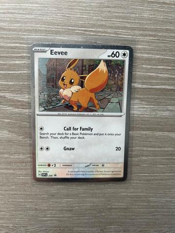 Eevee promo 200 (destined rivals) beschikbaar voor biedingen