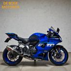 ✅ Yamaha R7 MOTOGP - Topstaat! - Weinig KM - Akrapovic! ✅, Motoren, 2 cilinders, Bedrijf, Onbekend, Super Sport
