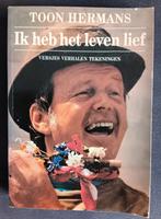 Boek Toon Hermans, Boeken, Biografieën, Ophalen of Verzenden, Zo goed als nieuw, Overige